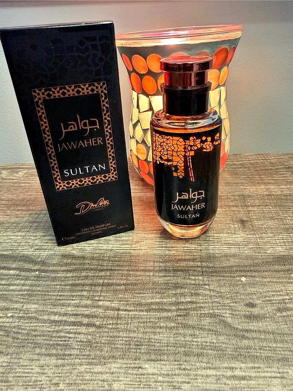 Dalas Jawaher Sultan in Black & Gold NWT